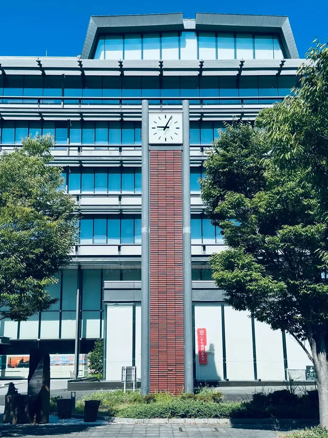 個性・自己理解の相談